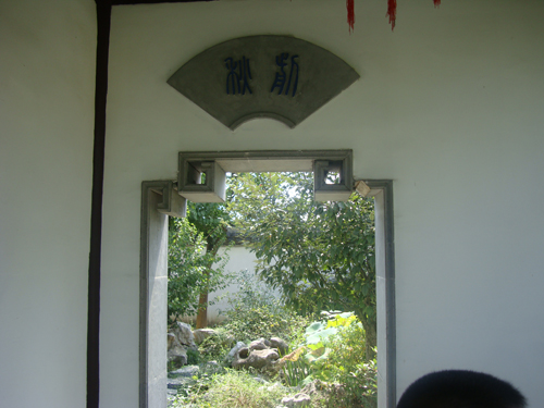 鈑金加工件