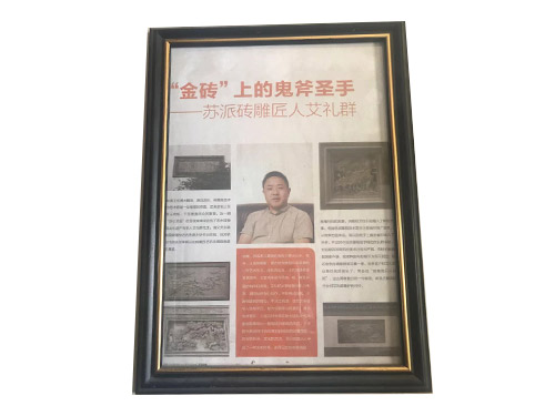 臺式攻絲機